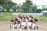 第４３回市町村対抗少年軟式野球決勝大会　優勝！