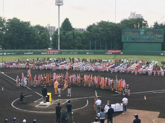 高円宮杯全日本学童軟式野球大会東京都予選　開会式