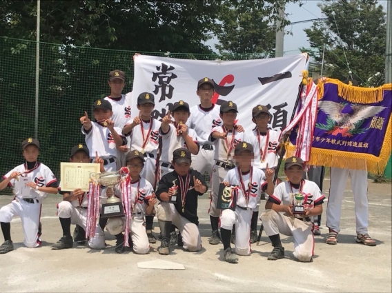 三鷹市少年軟式野球連盟　夏季大会優勝！